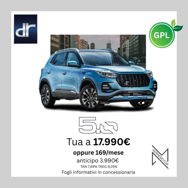 DR 5.0 UNICA