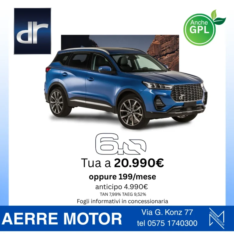 DR 6.0